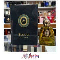 ادکلن بروج پرلادور Borouj perladore ٨٥ میل اورجینال